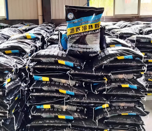 开江沥青冷补料