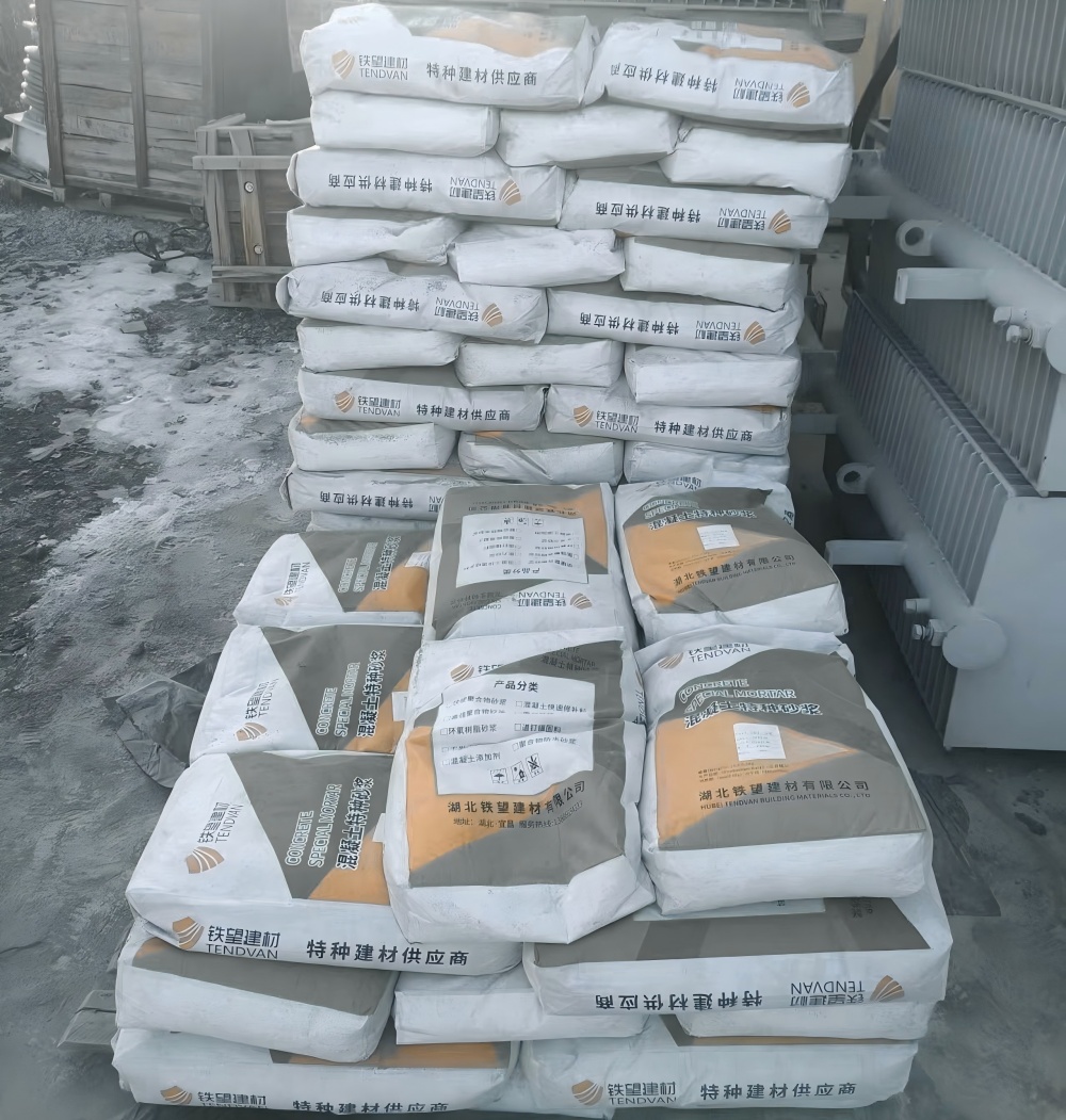 开江M50干硬性无收缩砂浆