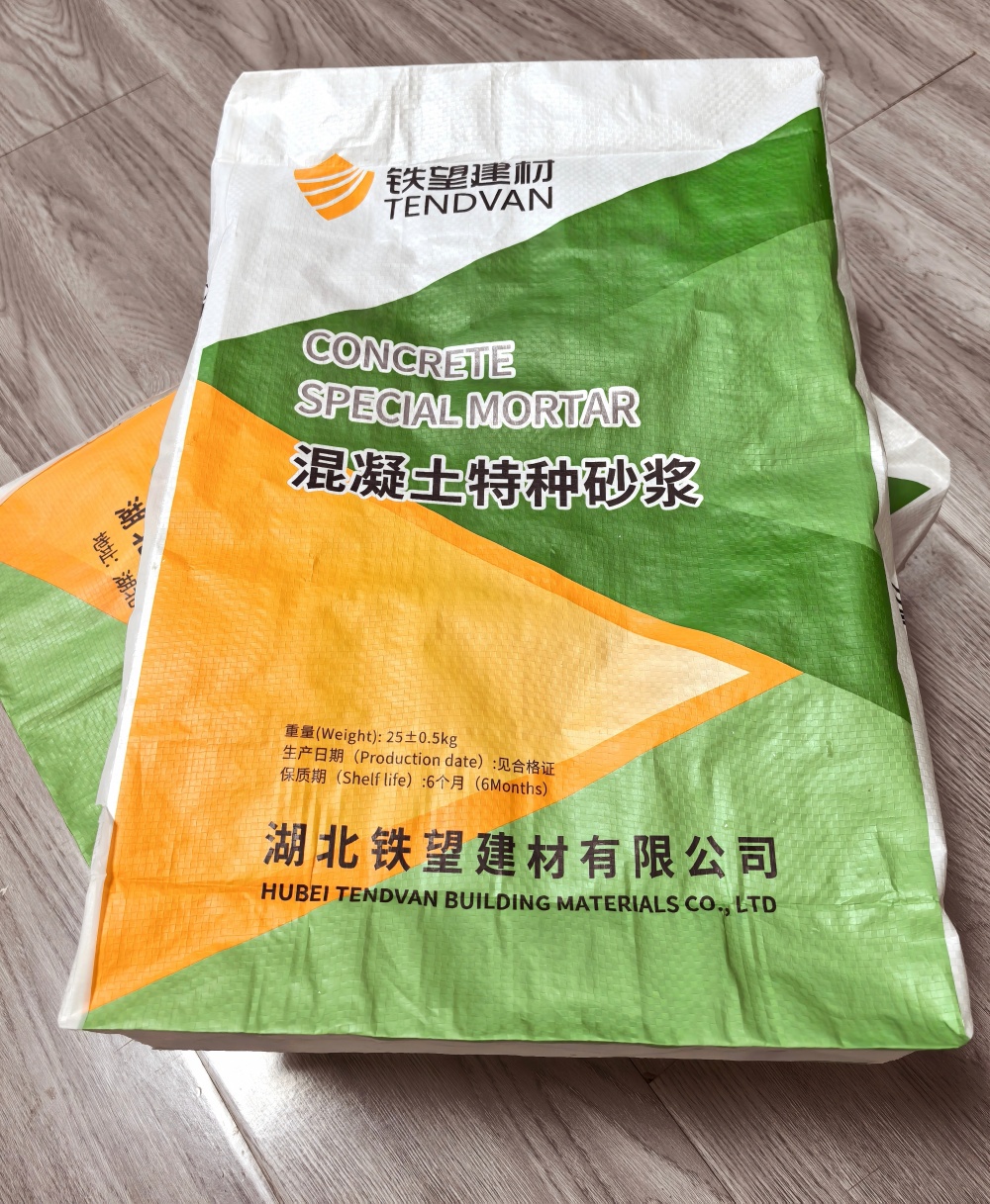 开江薄层快速修补料