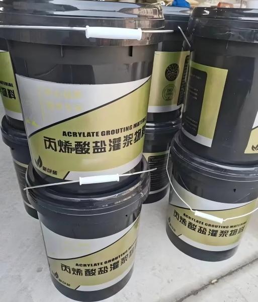 开江丙烯酸盐灌浆料
